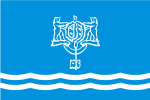 Flag of Yuzhno-Sakhalinsk (Sakhalin oblast)